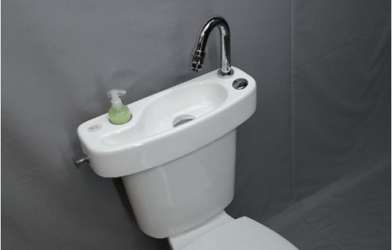 Prix d'un réservoir de WC avec lave-mains