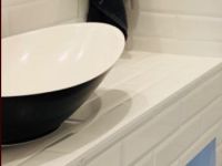 Vasque Noire Et Blanche Vasque Noire Et Blanche