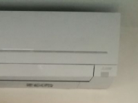 Photo Mitsubishi Electric Msz-ap35vgk