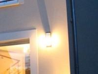 Photo Inspire Demi-applique Exterieure Pittsburgh