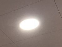 Coreline Slimdownlight