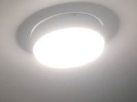 Pictor. Hublot Led Integree Avec Detecteur, 1 X 8 W, Rond, Blanc Chaud Pictor. Hublot Led Integree Avec Detecteur, 1 X 8 W, Rond, Blanc Chaud